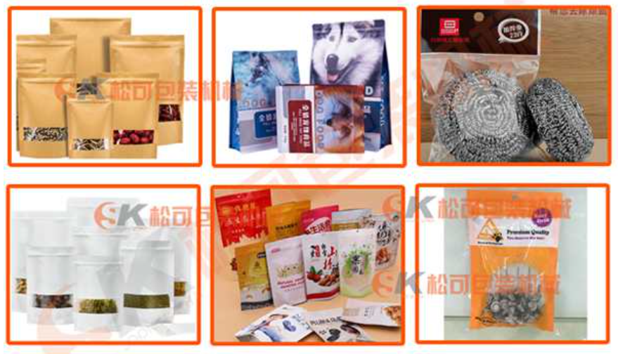 寵物食品貓糧狗糧給袋式顆粒包裝機包裝袋型