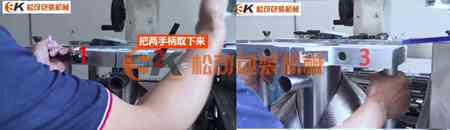 立式包裝機(jī)拆掉成袋器圖片1
